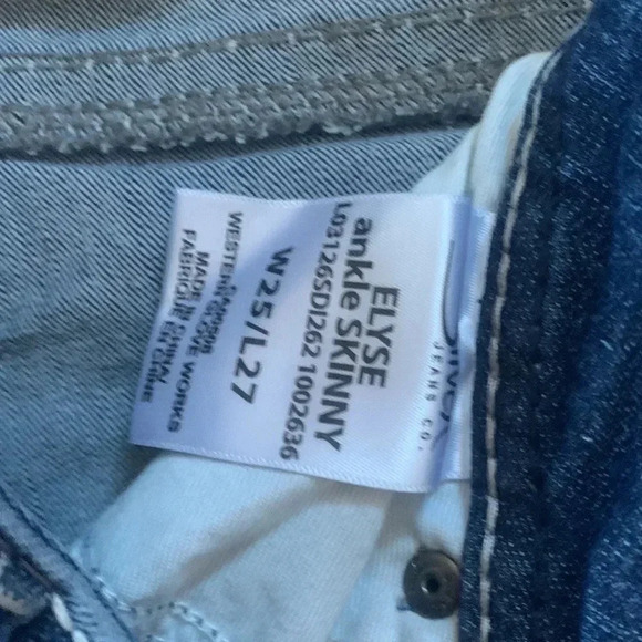 Silver Elyse ankle skinny jeans - Picture 3 of 6